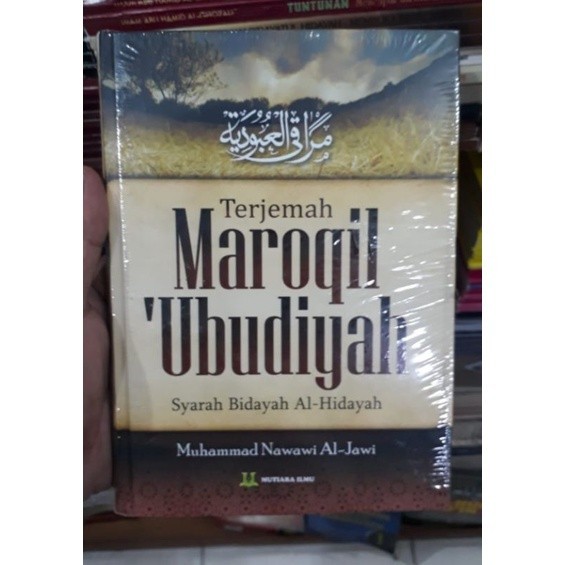 Kitab terjemah maroqil ubudiyah