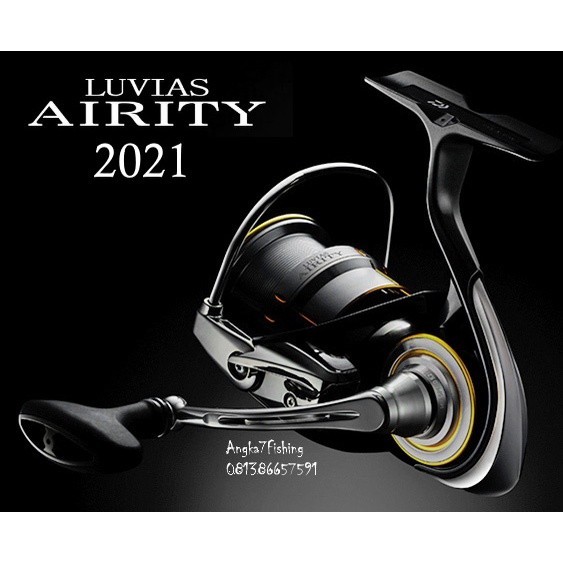 Reel Spinning Daiwa Luvias Airity LT 2021 Japan