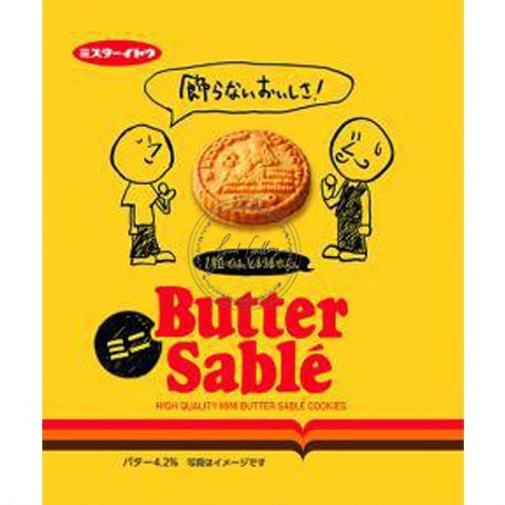

Itou HOKKAIDO Butter Sable Mini LIMITED EDITION JAPAN