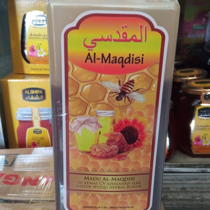 

ORIGINAL MADU HUTAN | MADU AL-MAQDISI 500G TERMURAH ORIGINAL
