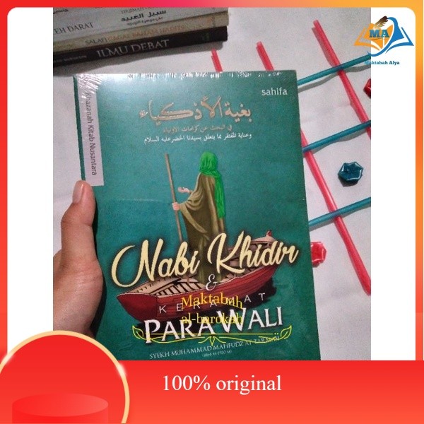 kitab kisah nabi khidir dan keramat para wali original