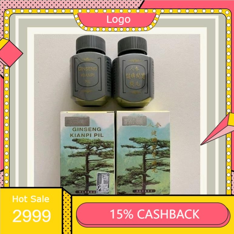 

Ready stock siap kirim Produk Asli GAN BIS