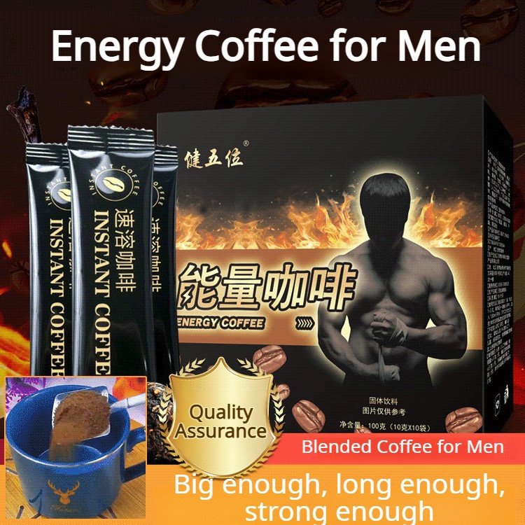 

Energy Coffee Black Coffee 3in1 Coffee for Men from Yunnan with Small Coffee Granules