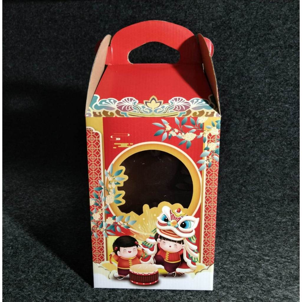 

pekanbaru / CNY Hampers Box/ Kotak Hampers Imlek Tinggi Kylie