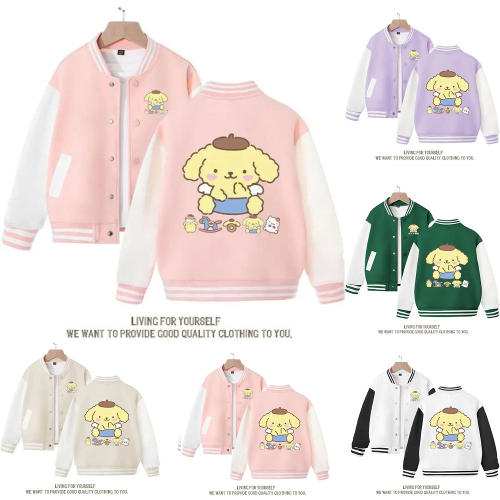 Jaket Hoodie Varsity PompompurinAnak Perempuan Anak Cewek Karakter Pompompurin Topi Usia 1 2 3 4 5 6