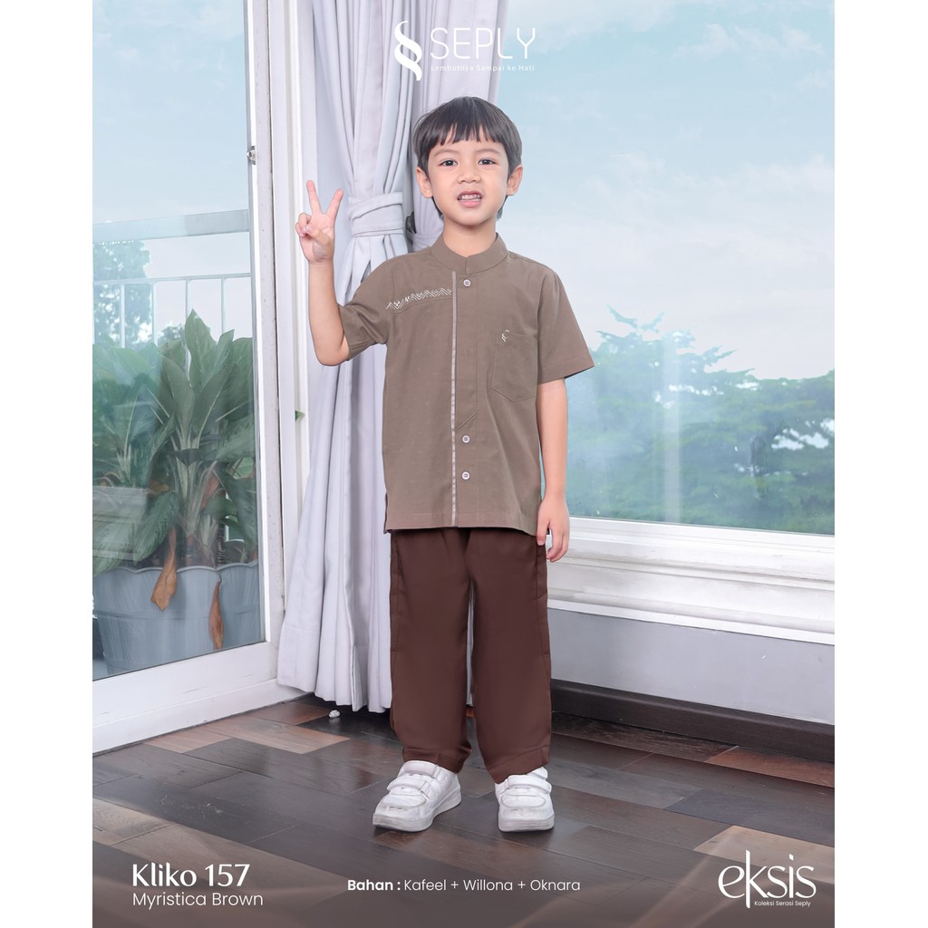 Seply Eksis Set Koko Anak Kliko 157
