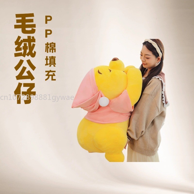 MINISO cute lying style Pooh Pooh plush toy doll cartoon bear pillow