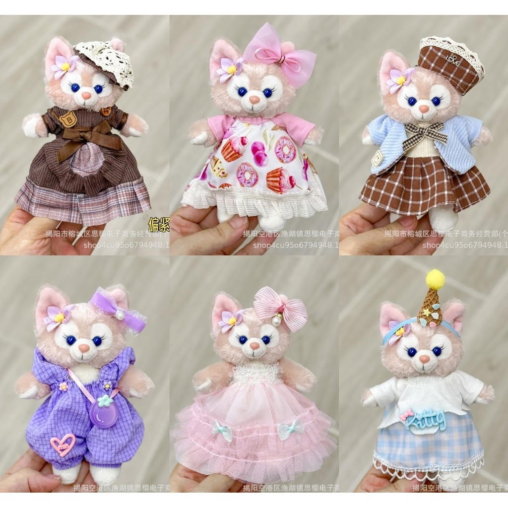 Po 21 HARI BAJU ONLY//LINABELL CLOTH AKSESORIES BAJU LINABELL/GANTUNGAN LINABELL DISNEY