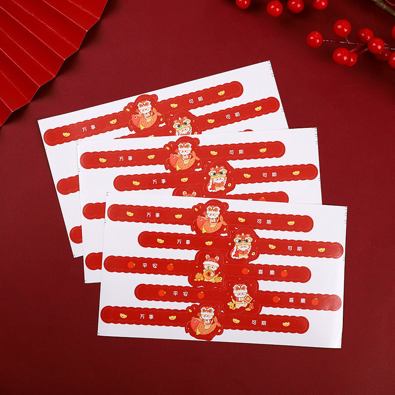 

(New) 5PCS Stiker segel tengah imlek tahunn naga chinese year 2024 stiker ekonomis high quality stiker hampers