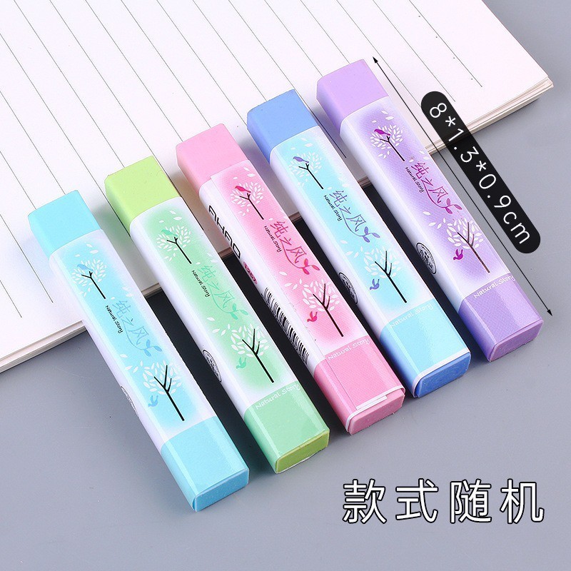 

SUNFAY PENGHAPUS PENSIL PANJANG MOTIF LUCU IMUT/ERASER PENCIL PERLENGKAPAN SEKOLAH TERMURAH