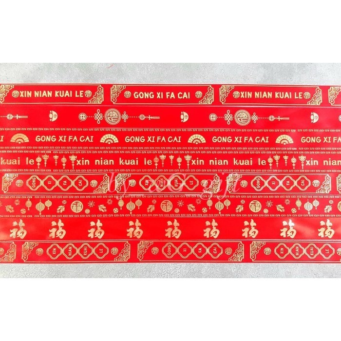 

Pita Imlek / Sincia / Chinese New Year ; Lebar 2.5 cm; Motif E