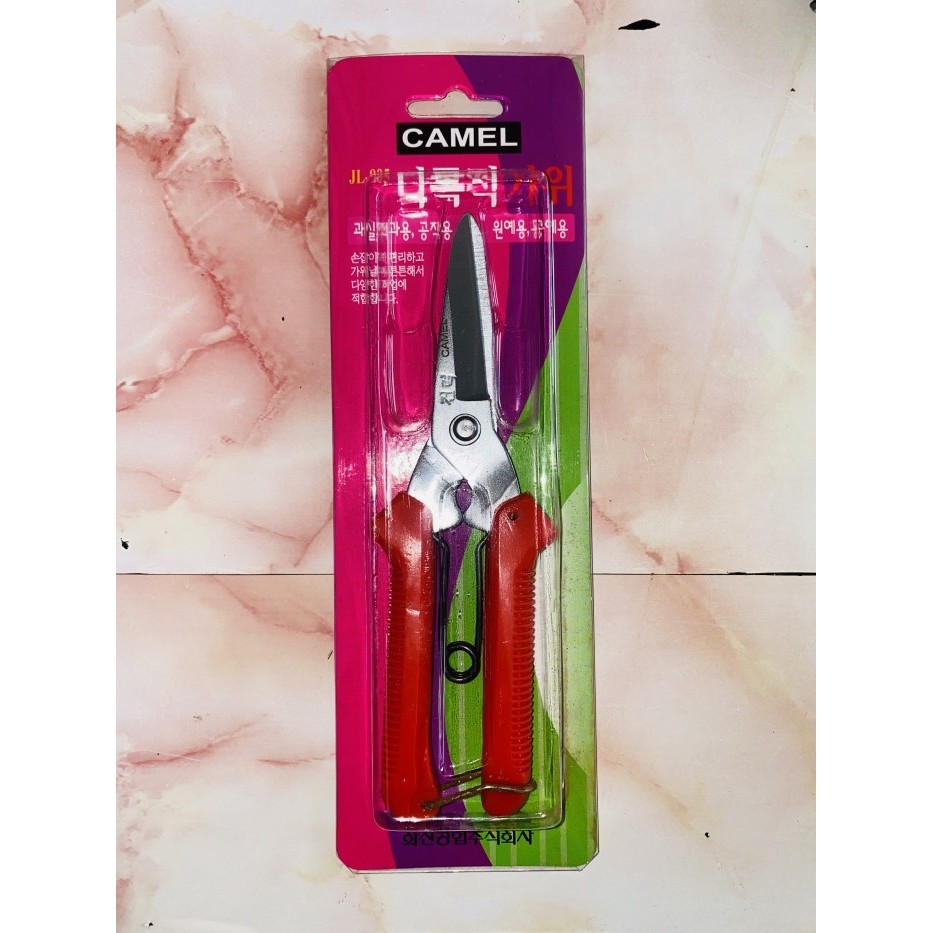 gunting hollow camel / Gunting hollow baja ringan