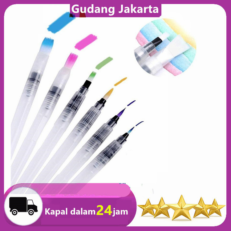 

Set of 6 Watercolor Painting Brushes for Water Soluble Colored Pencils