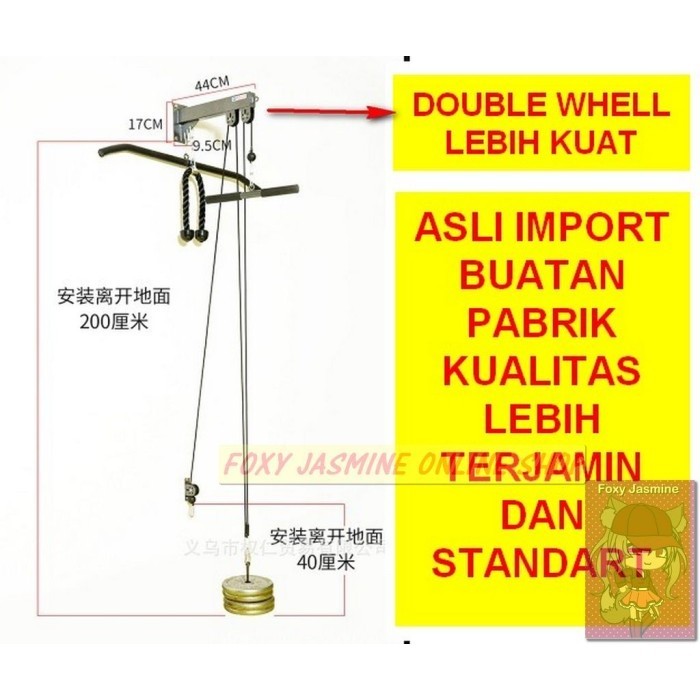 PULL DOWN HOME GYM KATROL