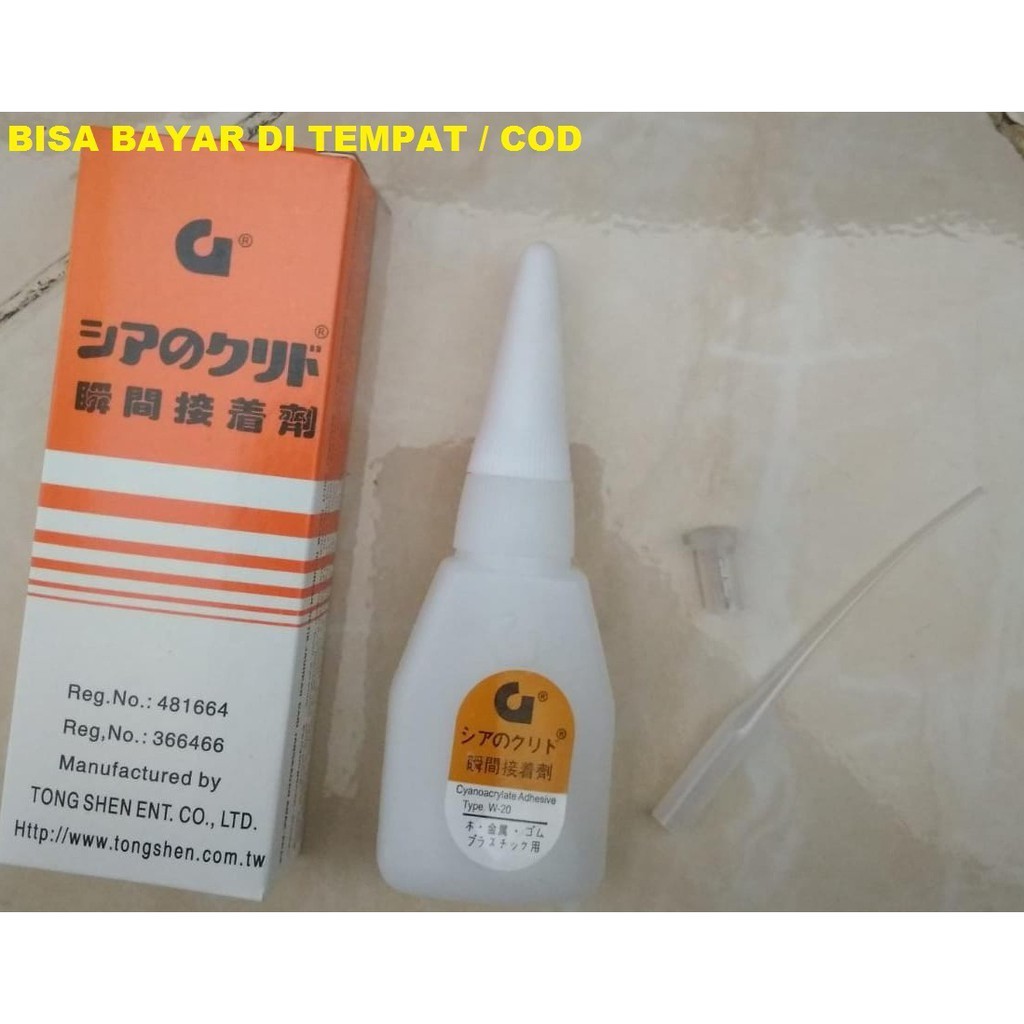 

LEM G KOREA SUPER GLUE TERMURAH SERBA GUNA LIM DEXTONE
