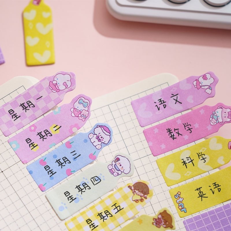 

GS - (120 Lembar) Sticky Notes Sticker Indeks Label Tempel Sekolah Kantor SN8009