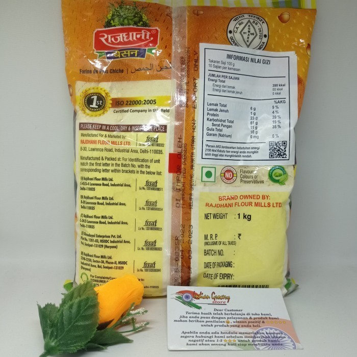 

BESAN FLOUR RADJHANI 1KG