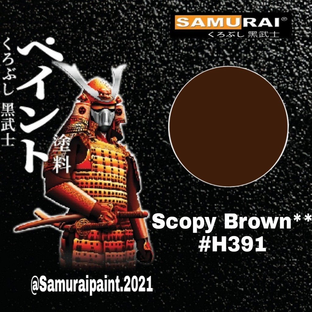 

Samurai Paint Scopy Brown H391 Cat pilok warna coklat honda samurai