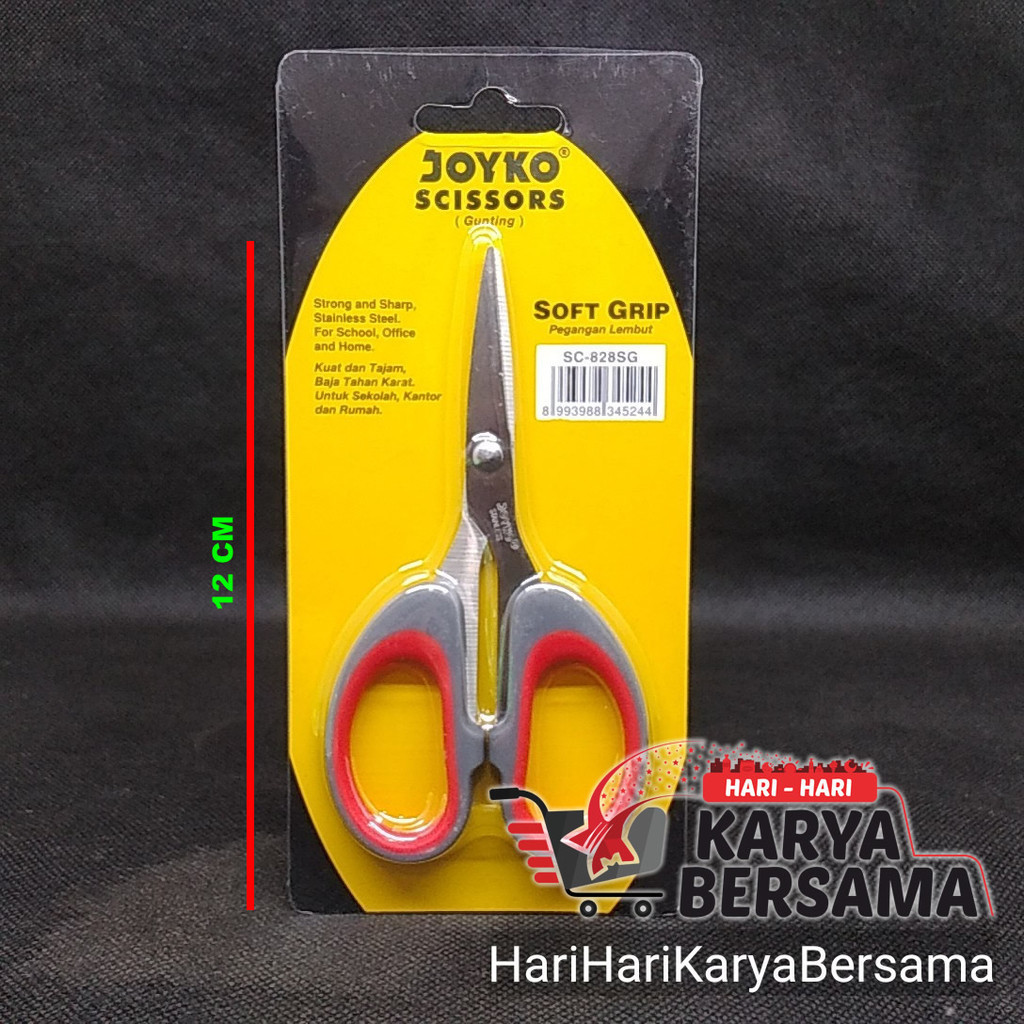 

GUNTING JOYKO SCISSORS SC-828SG