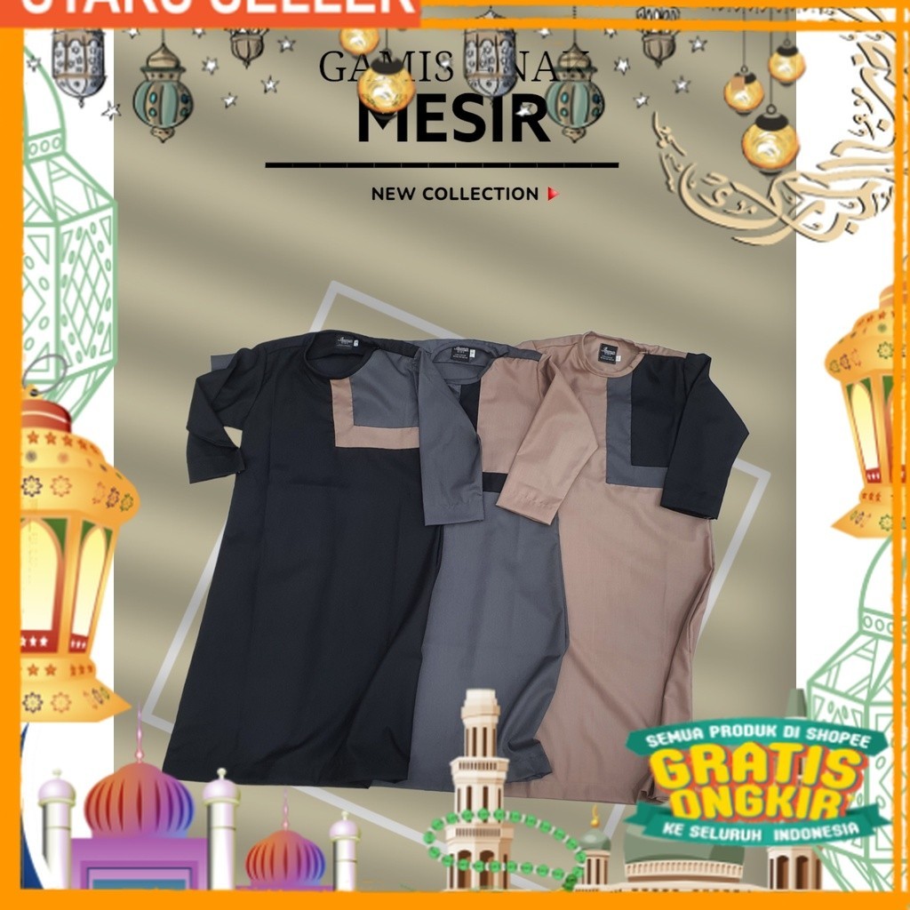 Gamis / Jubah Anak Mesir Tanpa kerah/ Pink Dusty Fanta Merah muda