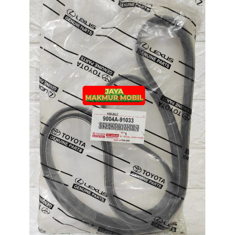 VAN BELT - TALI KIPAS 6PK 1920 TOYOTA AVANZA 1.5