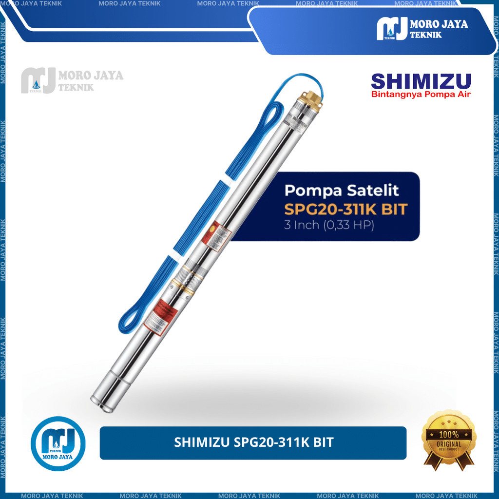 Shimizu Submersible Pump 3”+ Cable SPG20-311K BIT