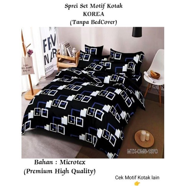 SPREI SET KOTAK POLOS / ABSTRAK || Sprei Set Kotak Murah || Sprei Motif Kotak Aestetic Terlaris || S