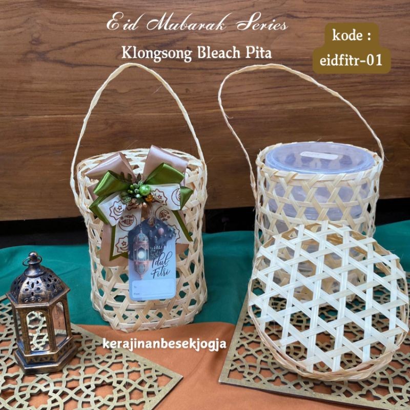 

SPESIAL LEBARAN | KLONGSONG NASTAR BLEACH PITA FREE KARTU UCAPAN | hamper mini besek mini keranjang bambu keranjang kue keranjang anyam