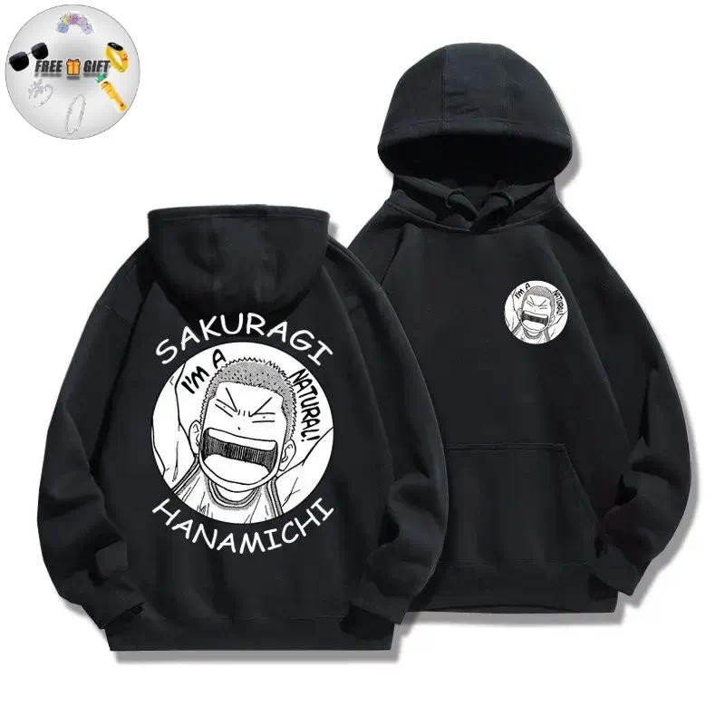 [ FREE GIFT ] Hoodie SLAM DUNK Casual Jaket Harian Cotton Fleece Jaket Pria