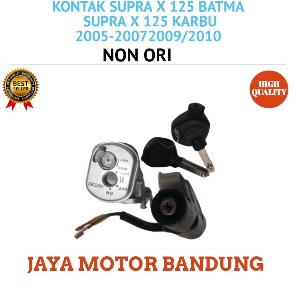 Main Switch Kunci Kontak + Konci Jok Supra X 125 Karbu / 2008 2009 2010 / Karburator / 1 Set / Start