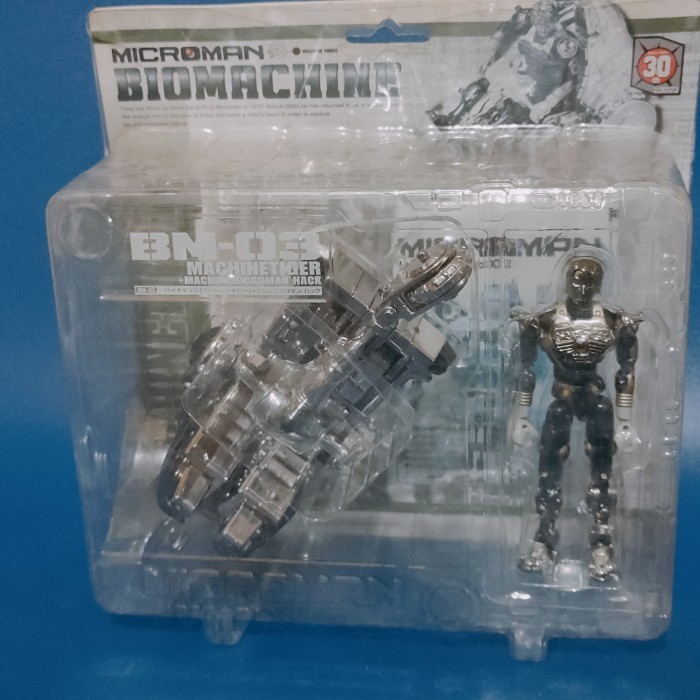 Action Figure Microman + MachineTiger Takara