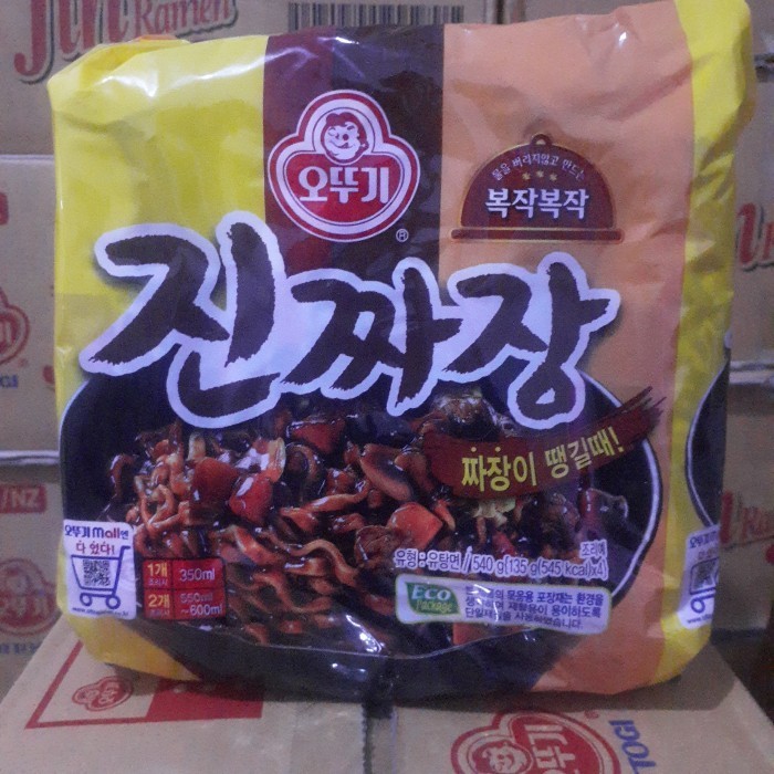 

ottogi jin jjajang ramen korea,1peack isi 4pc,,540g