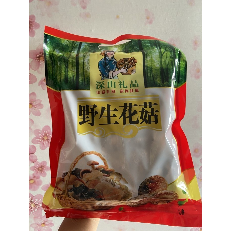 

Jamur Hioko / Shitake / Xiang gu 香菇 250gr