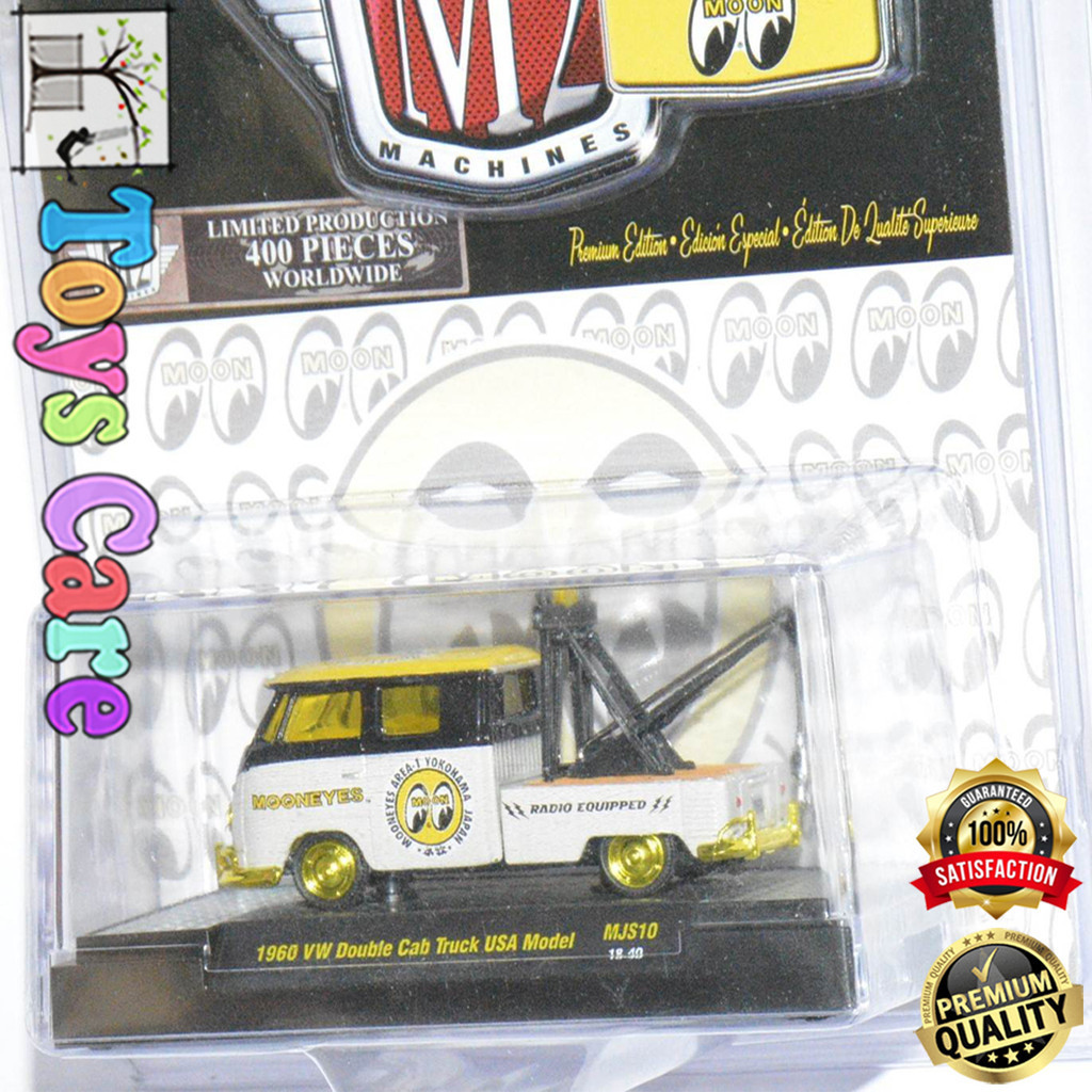 M2 CHASE CAR MOONEYES 1960 VW VOLKSWAGEN DOUBLE CAB TRUCK USA MODEL - M2 MACHINES TREASURE HUNT T2 B
