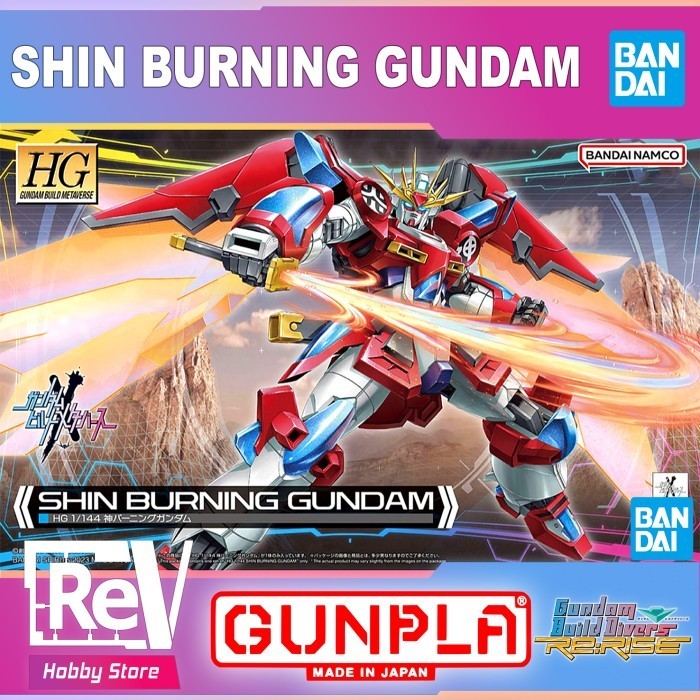 HG SHIN BURNING GUNDAM BANDAI 1/144