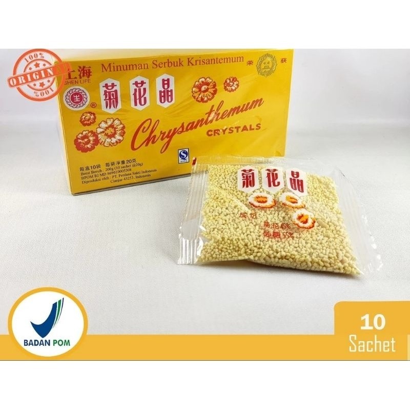 

Shang Hai chrysanthemum CRYSTAL teh kembang isi 10sachet TEH BUNGA TEH KRISAN SHANGHAI untuk panas dalam