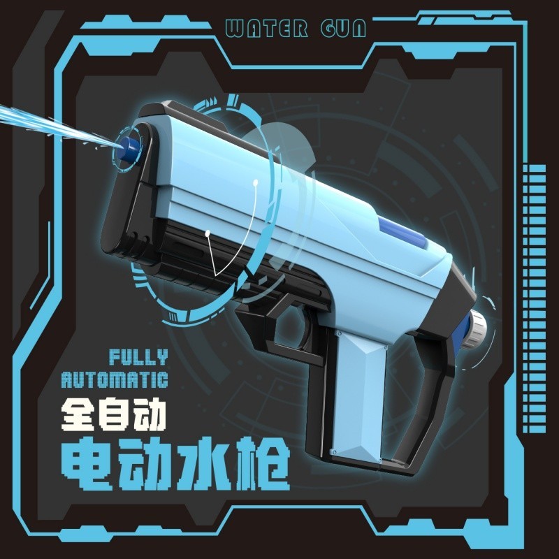 Pistol Air Elektrik/Pistol Air Kapasitas Besar Tekanan Tinggi/Pistol Air Tempur Pantai Anak Laki-lak