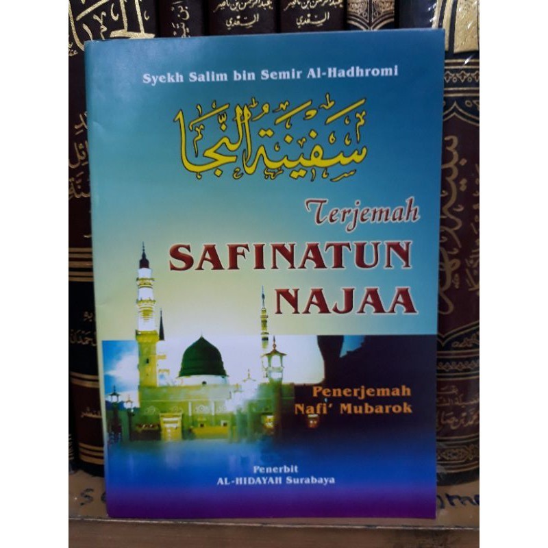Kitab terjemah safinatun najah