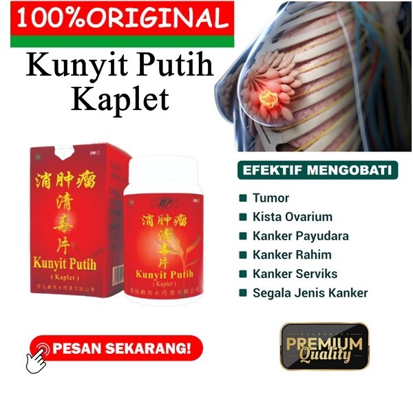 Kunyit Putih Kaplet Obat Herbal Tumor Kanker Payudara Dari Cina BPOM