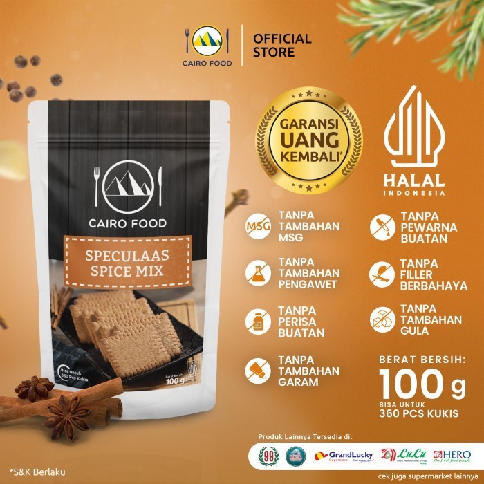 

NEW Bumbu Speculaas Spice Mix Cairo Food - 100 Gram