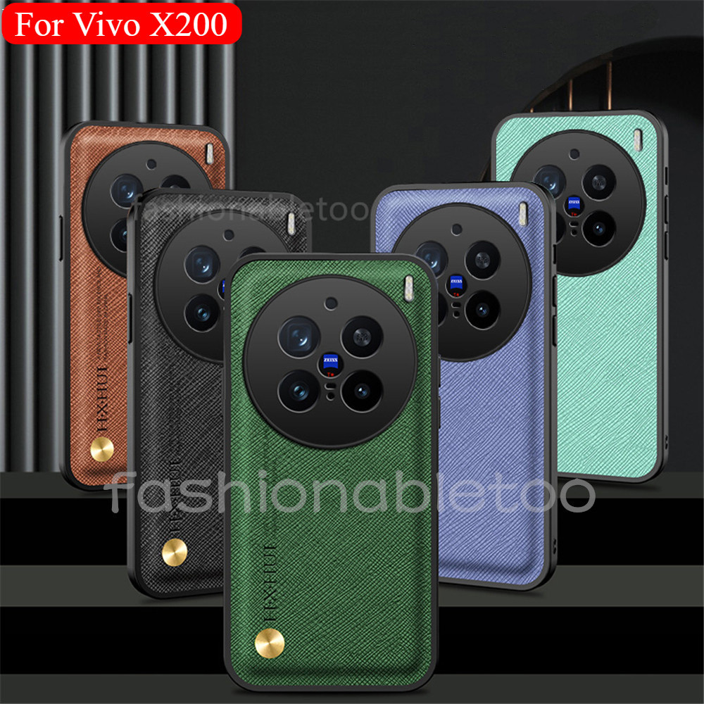 Kulit Textur Casing untuk Vivo X100 X200 pro mini X200pro mini X200promini X 200 VivoX200 pro VivoX2