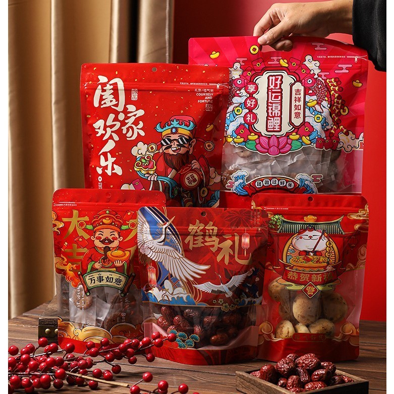 [SDW] pekanbaru/CNY PLASTIK / PLASTIC COOKIES ZIPLOCK/  PLASTIK / PLASTIC COOKIES BERBAGAI MOTIF