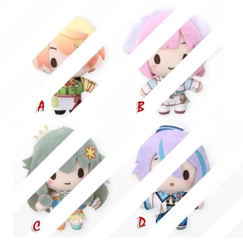 In Stock Original Genuine SEGA Kamishiro Rui Tenma Tsukasa Kusanagi Nene Otori Emu Cartoon Character