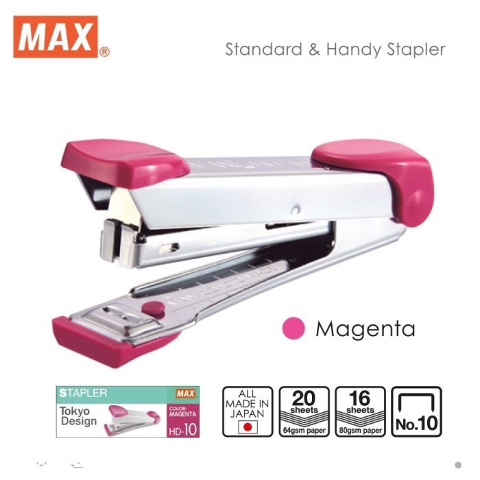 

MAX Stapler HD-10 Tokyo Design / mesin staples MAX HD-10/Jepretan