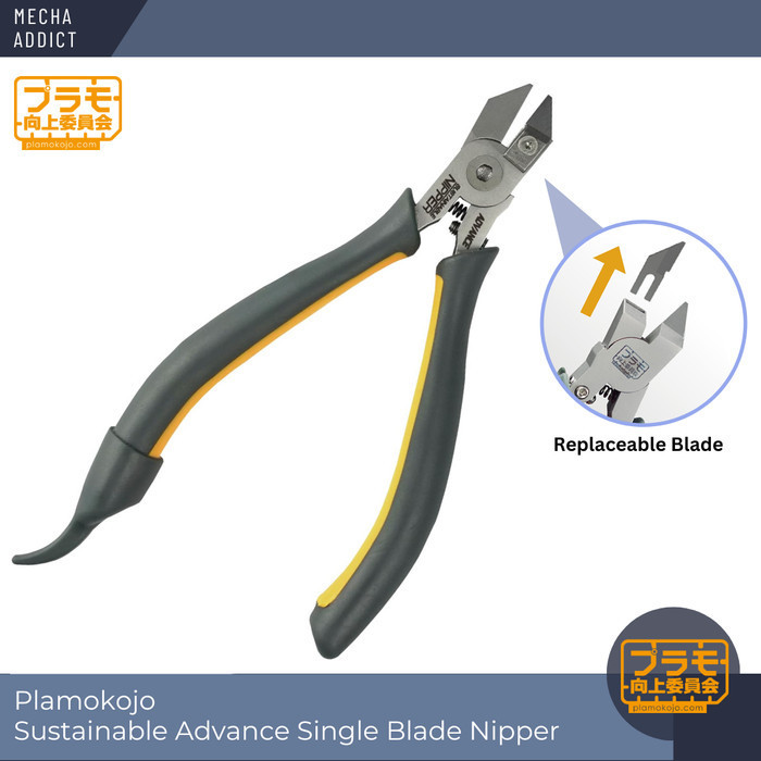 Advance Single Blade Nipper Replacable Blade By plamokojo