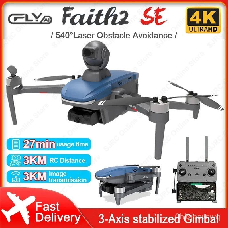 Drone Gimbal Profesional 4K, C-fly Faith 2 SE dengan Kamera Profesional 3-Axis, Pesawat Nirawak Peng