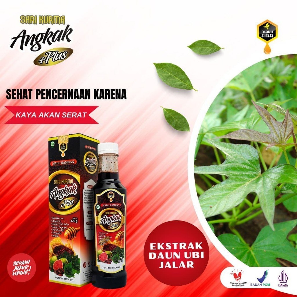 

SARKUM ANGKAK 470 G. MADU SARI KURMA ANGKAK