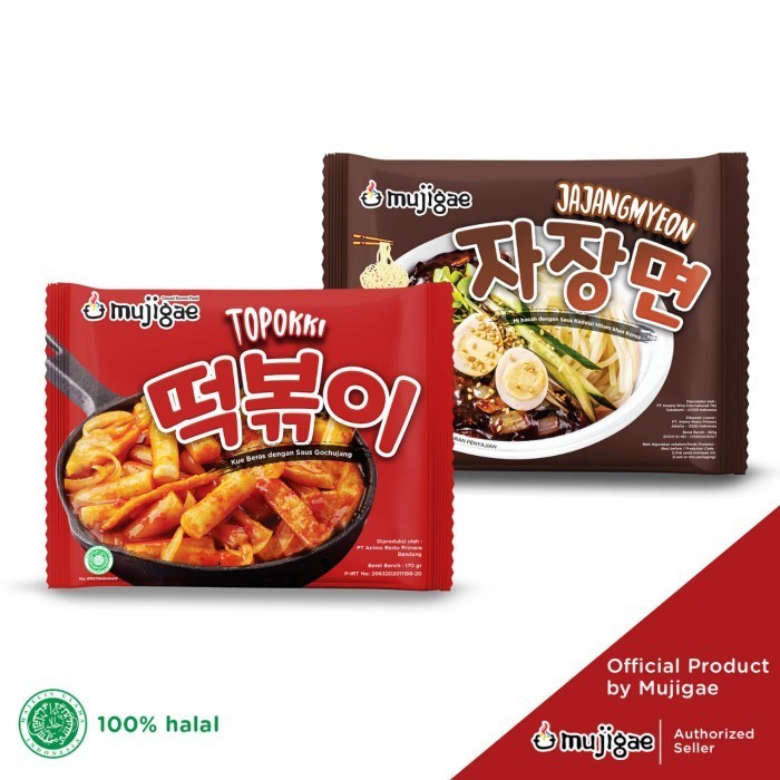 

Promo BUNDLE Mujigae Topokki 170gr / Mujigae Jajangmyeon Mie Korea (265gr)
