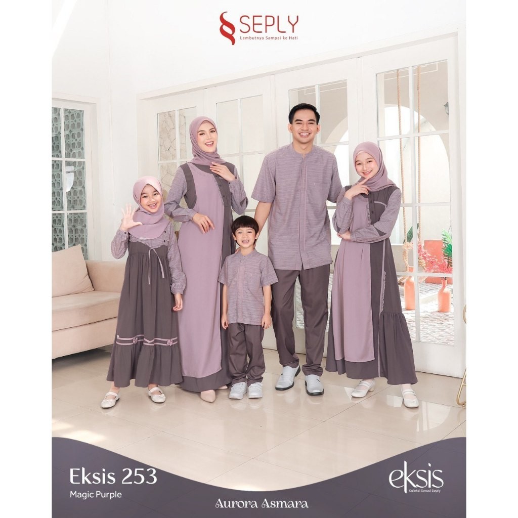 SARIMBIT SEPLY EKSIS 253 MAGIC PURPLE / TERBARU 2024 / MEYRA 247 - KASEO 220 - SELIA 157 - KLIKO 158