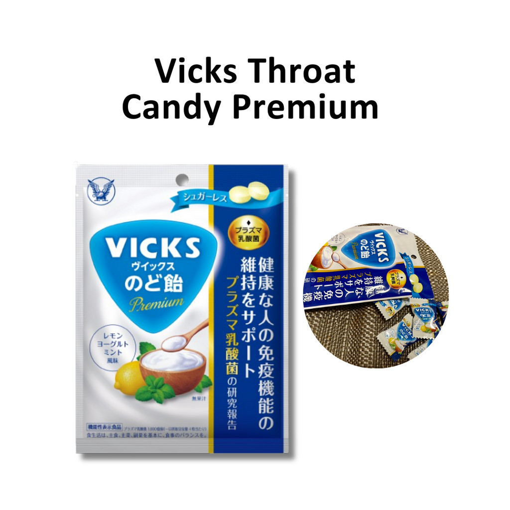 

Vicks Throat Candy Premium JAPAN